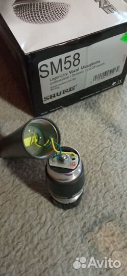 Микрофон Shure sm 58