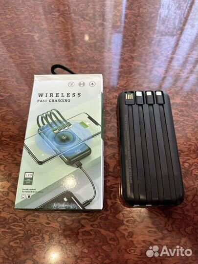 Power bank с беспроводной зарядкой