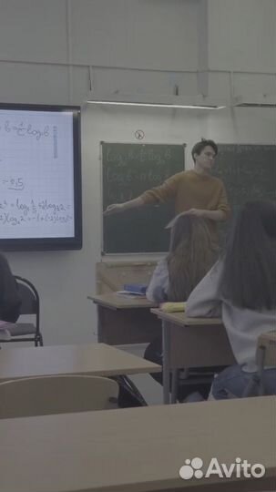 Репетитор по математике, огэ, егэ онлайн