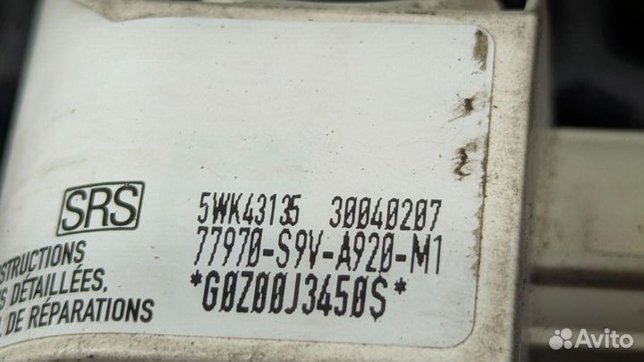 Датчик удара Honda Civic 2003 Б\У