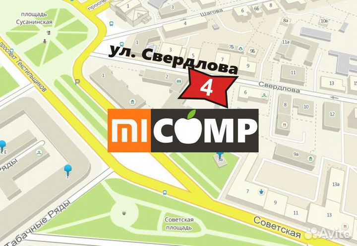 Наушники проводные Xiaomi Mi Piston Fresh Edition