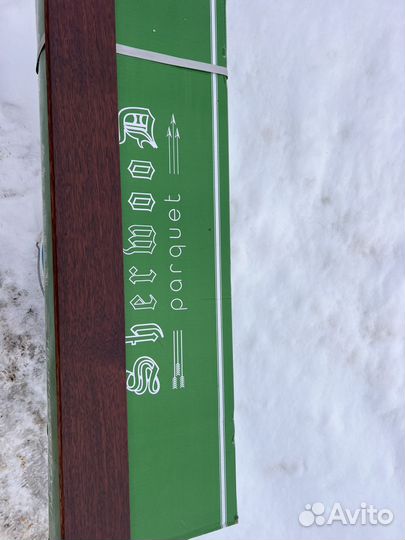 Паркетная доска