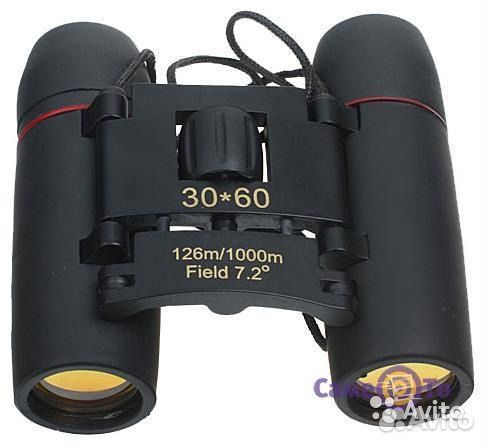 Sakura binoculars day hot sale and night vision