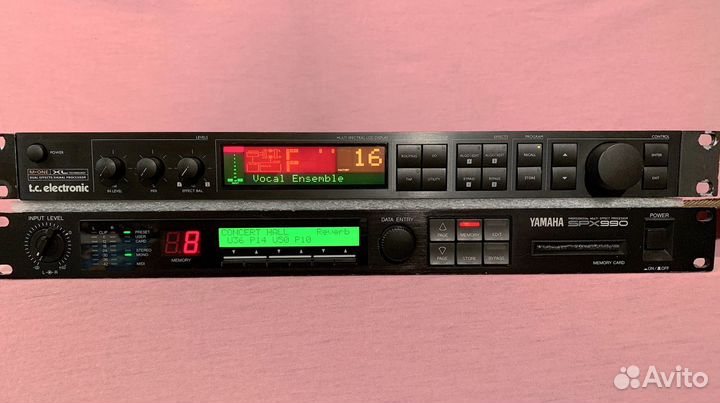 Yamaha spx990, Studer, Puramid, dbx2231