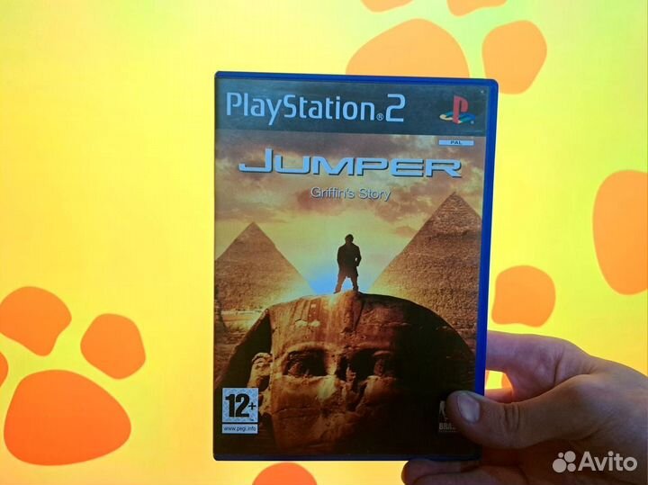 Jumper PS2