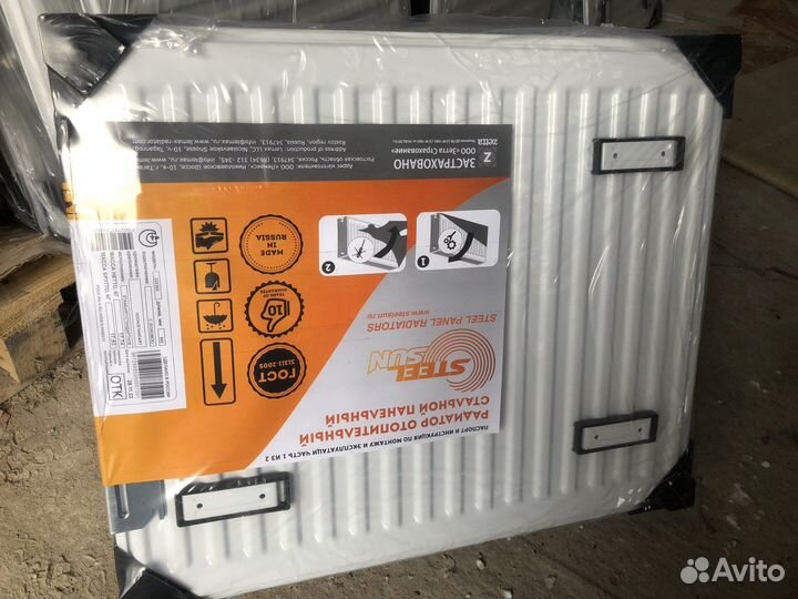 Радиатор стальной steel SUN C22