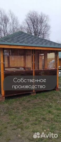 Мягкие окна для веранды