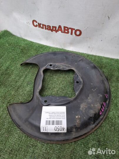 Щиток тормозного диска задний левый Honda Accord