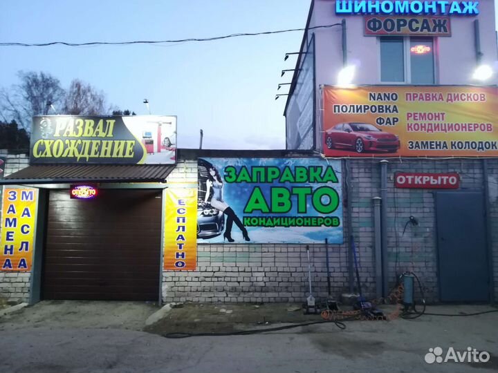 Регулировка фар, полировка фар