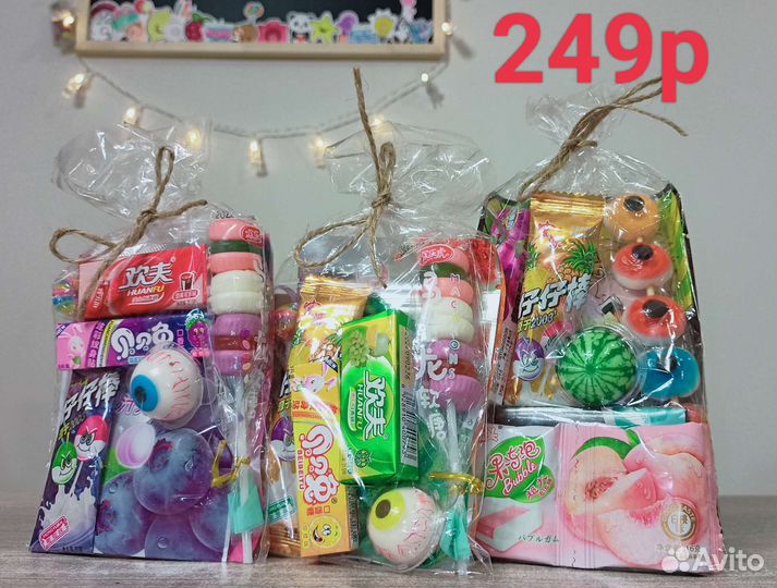 Подарочный набор азиатских сладостей