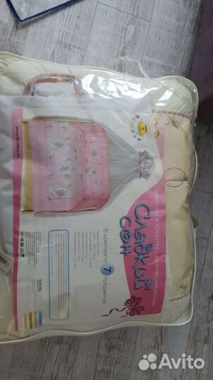 Набор в кроватку