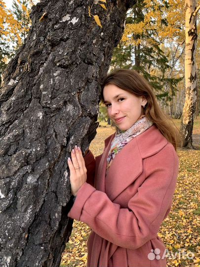 Астролог. Полное погружение в ваш запрос