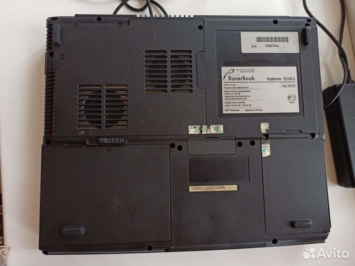 Ноутбук roverbook е510l