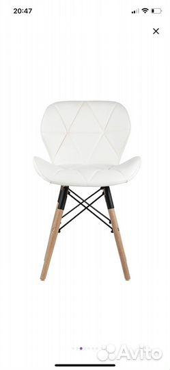 Стулья новые Eames Butterfly