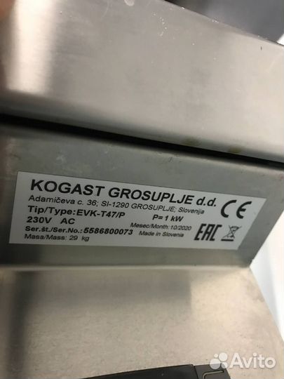 Мармит водяной 700 серии kogast EVK-T47/P