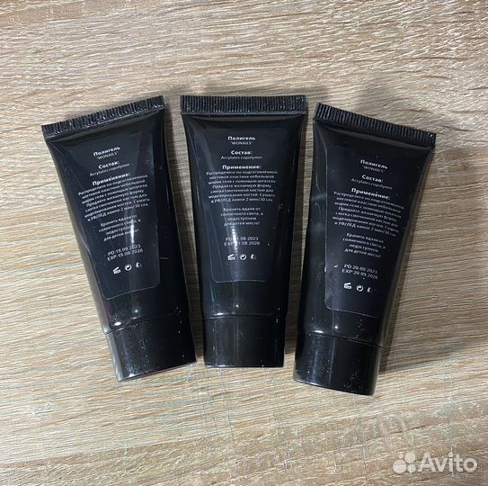 Полигель для наращивания ногтей