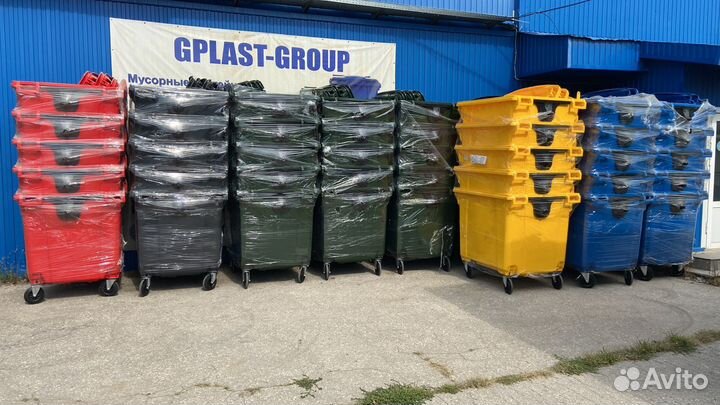 Евроконтейнеры Мусорные 1100л оптом и в розницу
