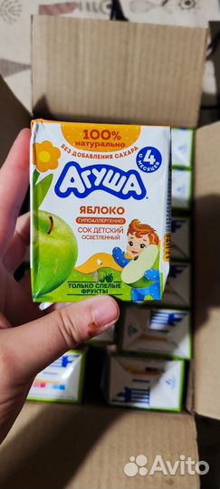 Детский сок агуша