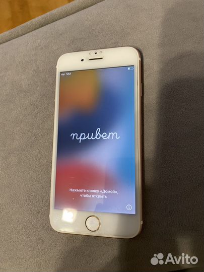iPhone 6S, 32 ГБ