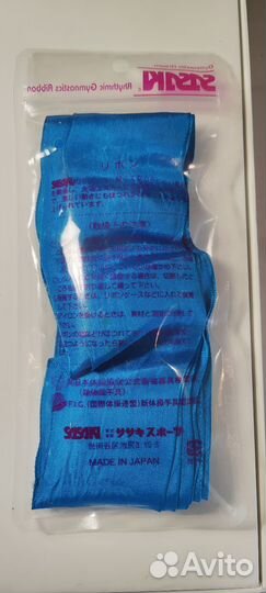 Лента Sasaki 6 м