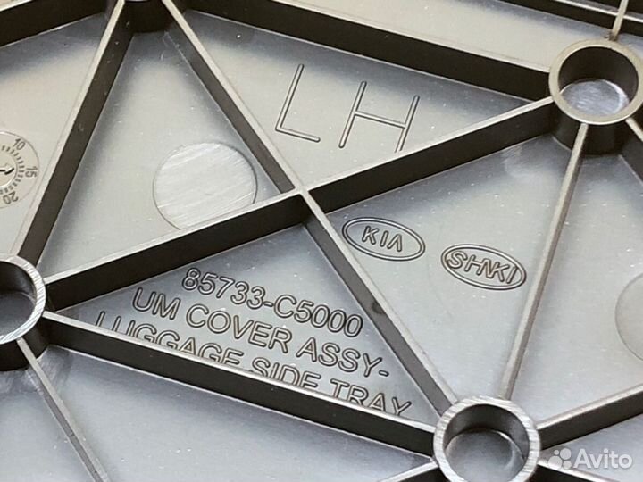 Обшивка багажника левая Kia Sorento Prime UM D4HB