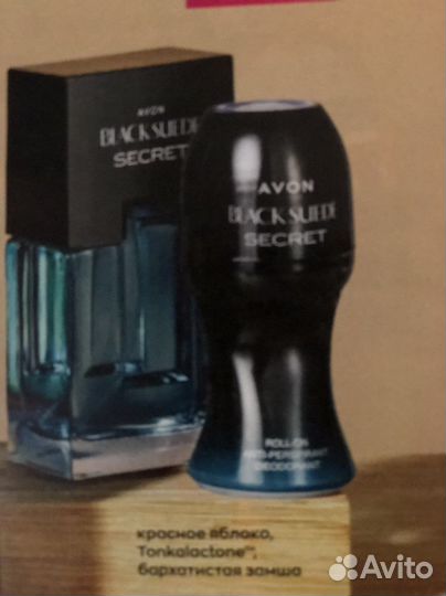 Наборы косметики