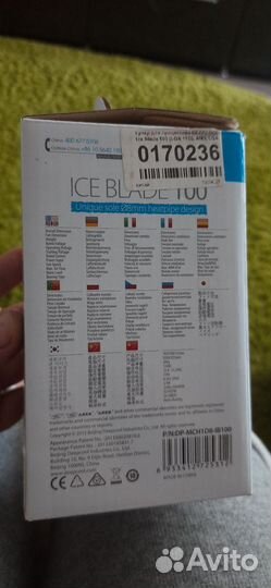 Кулер процеccорный