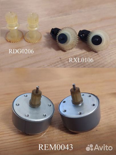 З/ч лмп Technics rs-az rs-bx rs-tr