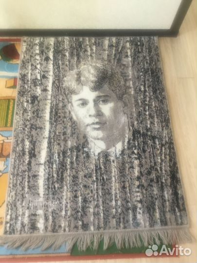 Ковёр Есенин