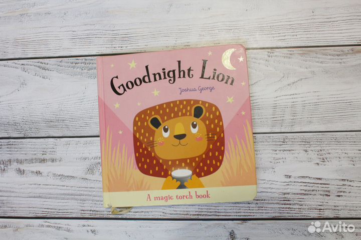 Детские английские книги