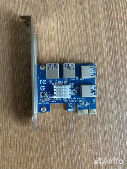 Плата расширения PCIe для видеокарт