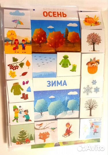 Развивающие книжки ручной работы