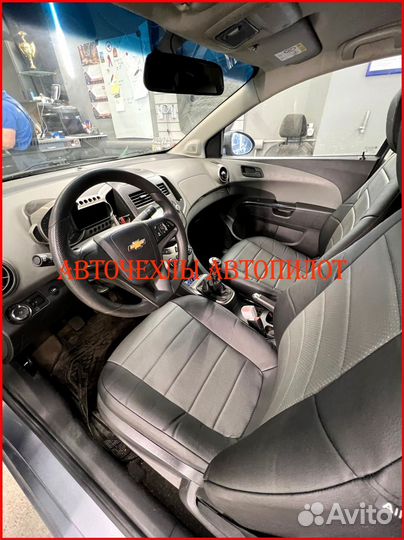 Чехлы Автопилот Chevrolet Aveo T300 из экокожи