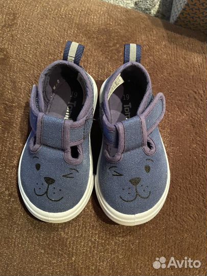 Детская обувь