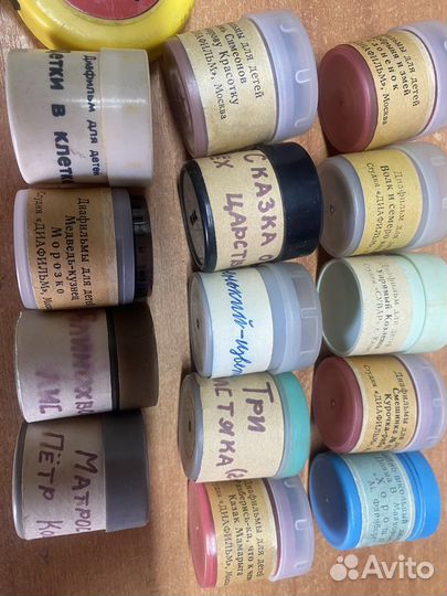 Диафильмы со сказками для советских фильмоскопов