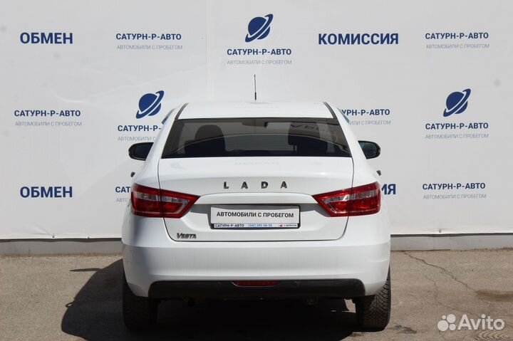 LADA Vesta 1.6 МТ, 2018, 170 000 км
