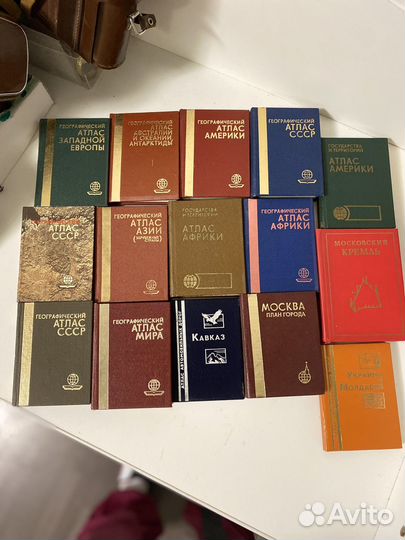 Мини атласы СССР