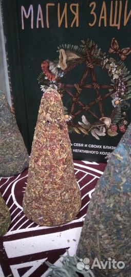 Ведьмина свеча - натуральный воск и травы