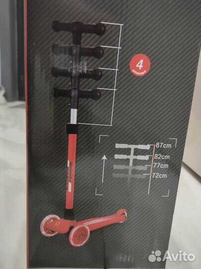 Самокат детский трехколесный ferrari новый