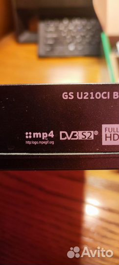 Комплект для НТВ +