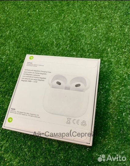 AirPods 3 / очень громкий звук