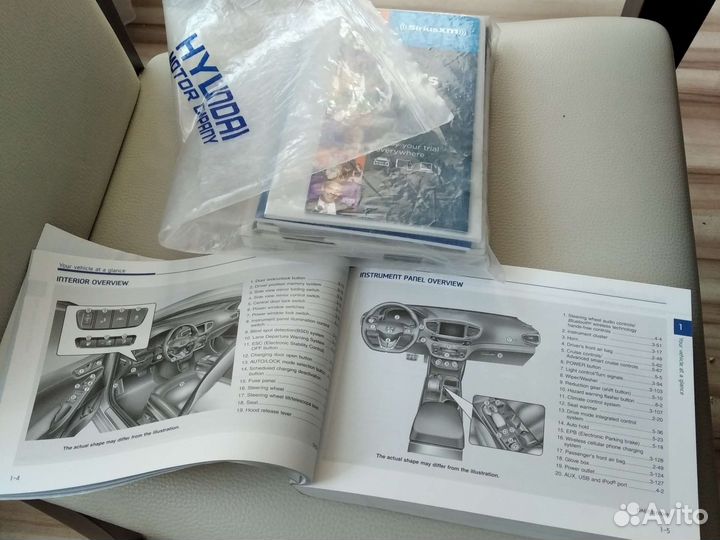 Руководство пользователя