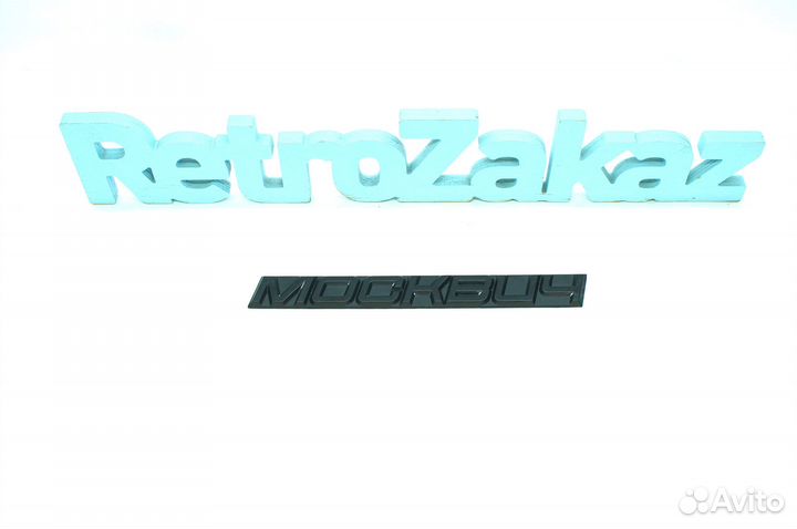 Эмблема (шильда ) Москвич 2141