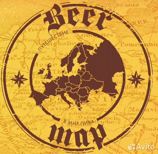 Старший продавец-кассир