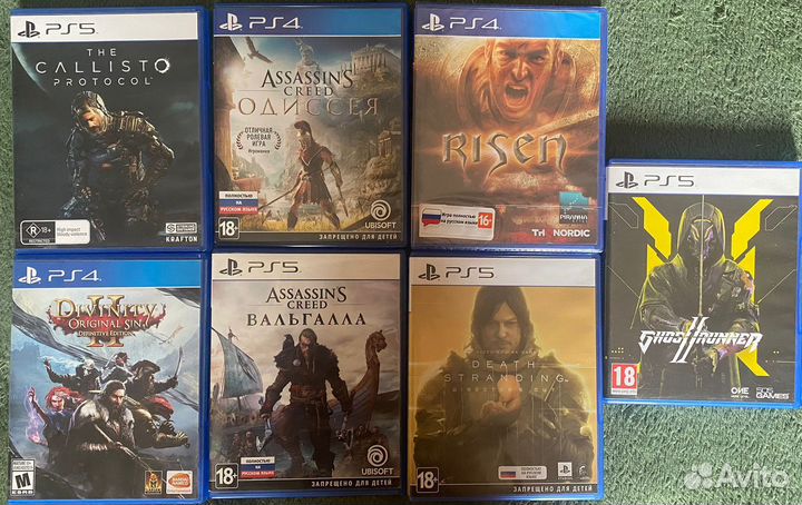 Диски Playstation 4 / PS4 / PS5 Лицензия