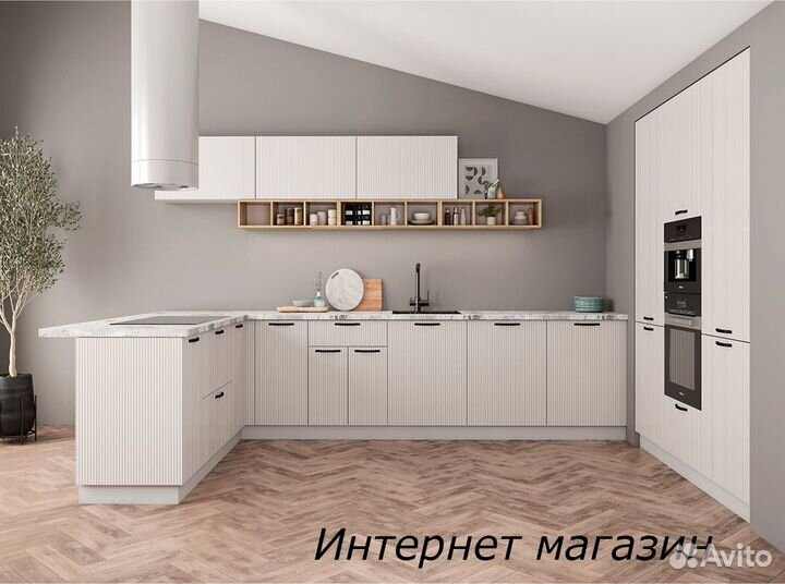 Кухня Фенис