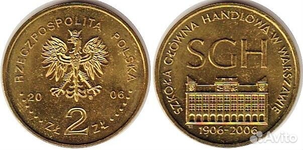 2006/Варшавской школы экономики/Польша