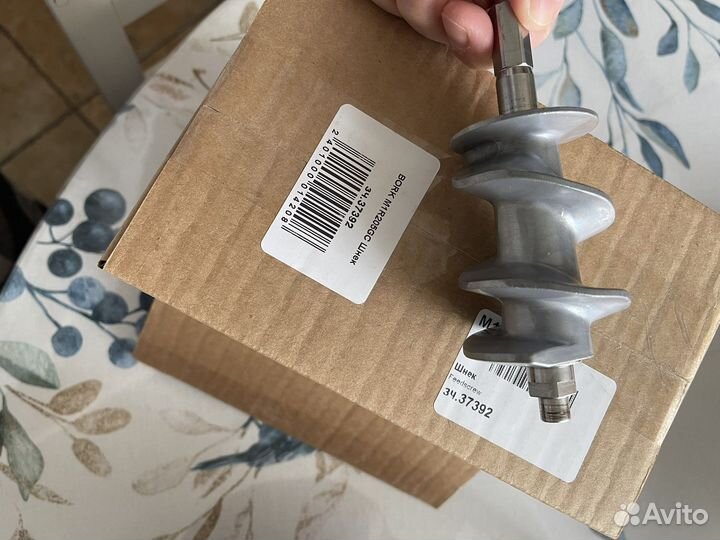 Запчасти на мясорубку электрическая bork 786