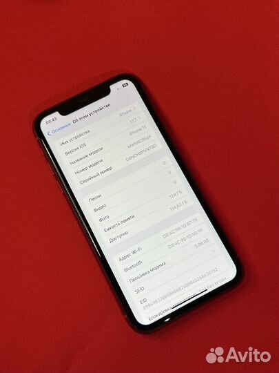 iPhone 11, 128 ГБ