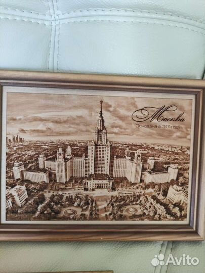 Сувенир картина Москва Новая